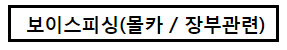 캡처22.PNG