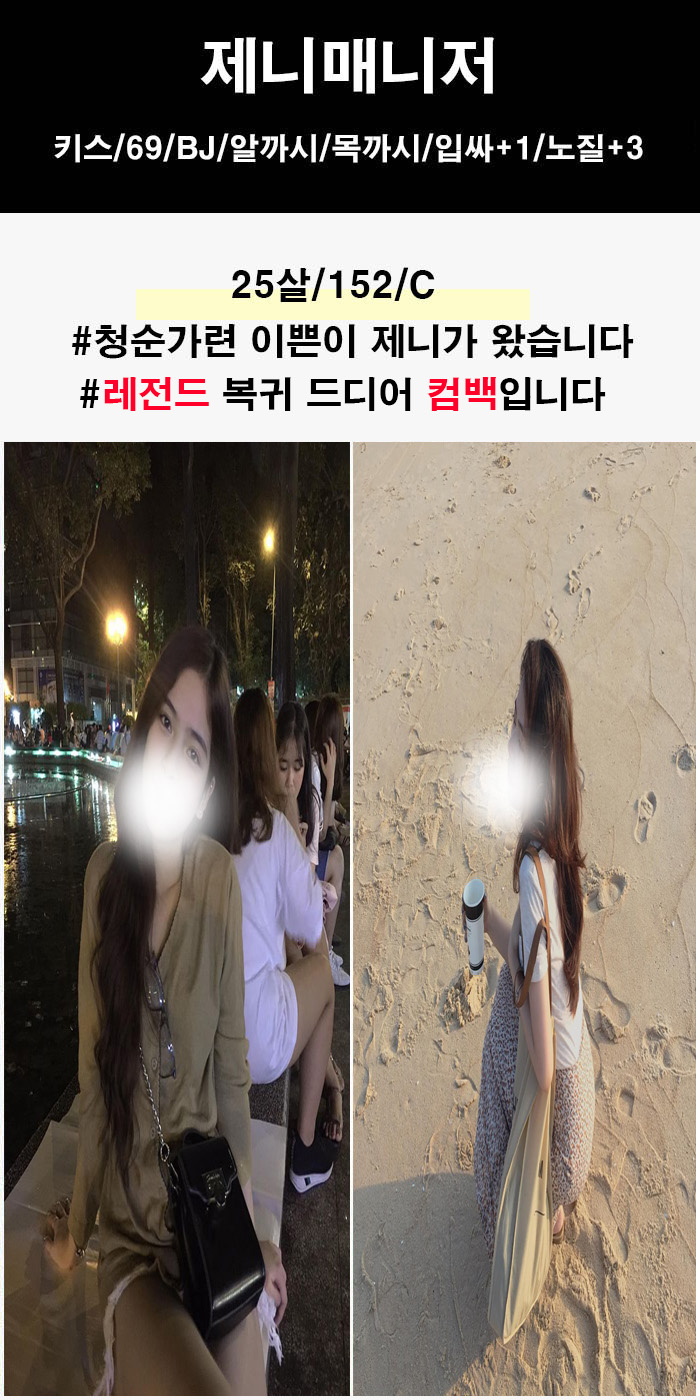 제니11.jpg